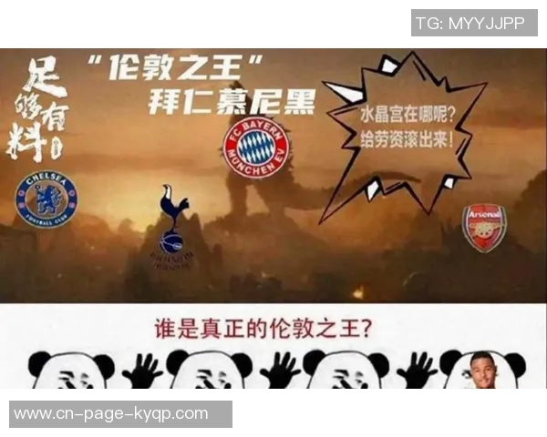 奥林匹亚科斯主帅称阿森纳实力更强我们有信心迎战强敌 奥林匹亚科斯主帅称阿森纳实力更强我们有信心迎战强敌