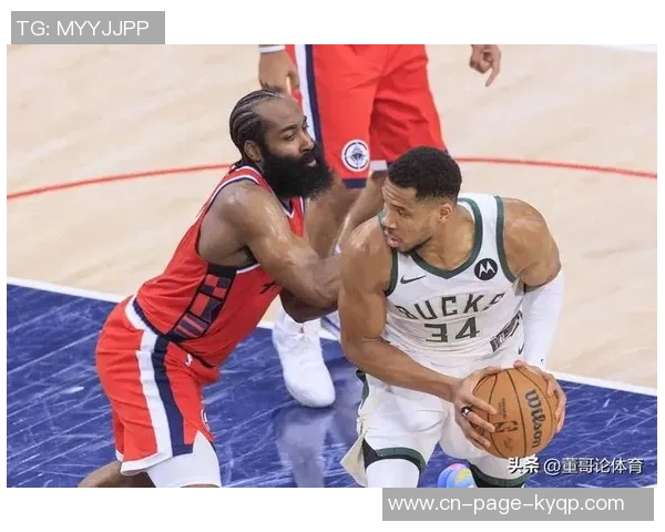 徐静雨分析比尔赛季报销哈登或加盟雄鹿与字母哥联手快船重建计划全面启动 徐静雨分析比尔赛季报销哈登或加盟雄鹿与字母哥联手快船重建计划全面启动